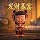 命令执行漏洞复现dnslog